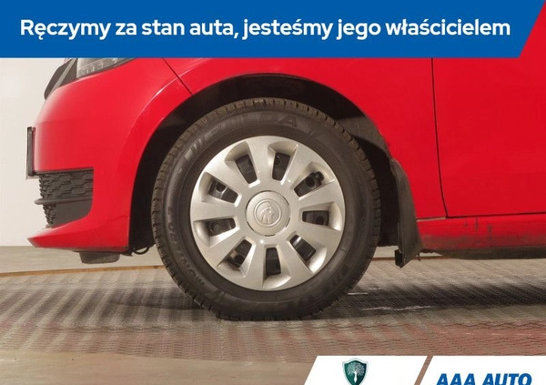 Skoda Citigo cena 37000 przebieg: 53900, rok produkcji 2018 z Krzanowice małe 154